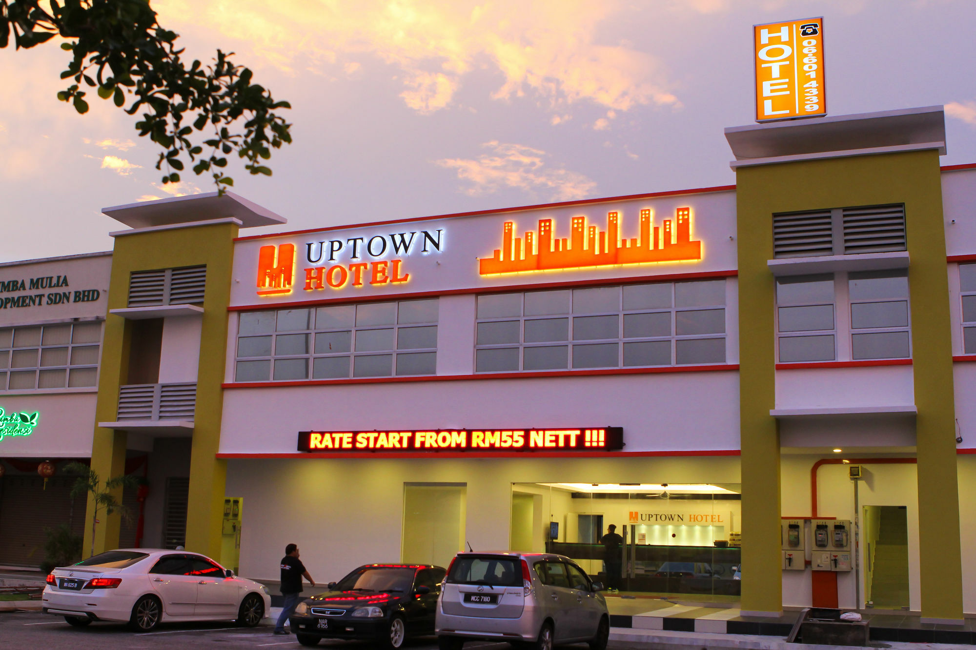 Hotel Uptown Seremban
